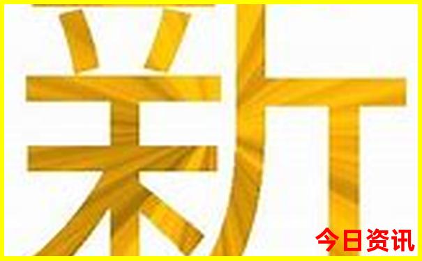 成都旅游必去景点攻略